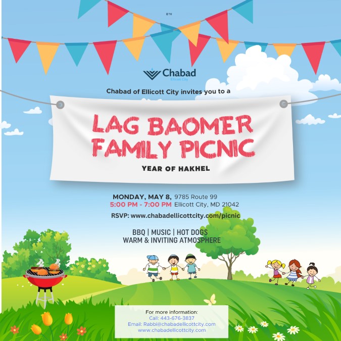 Lag Baomer Family Picnic