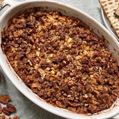 apple matzah kugel
