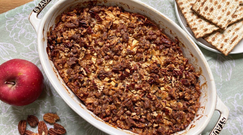 apple matzah kugel
