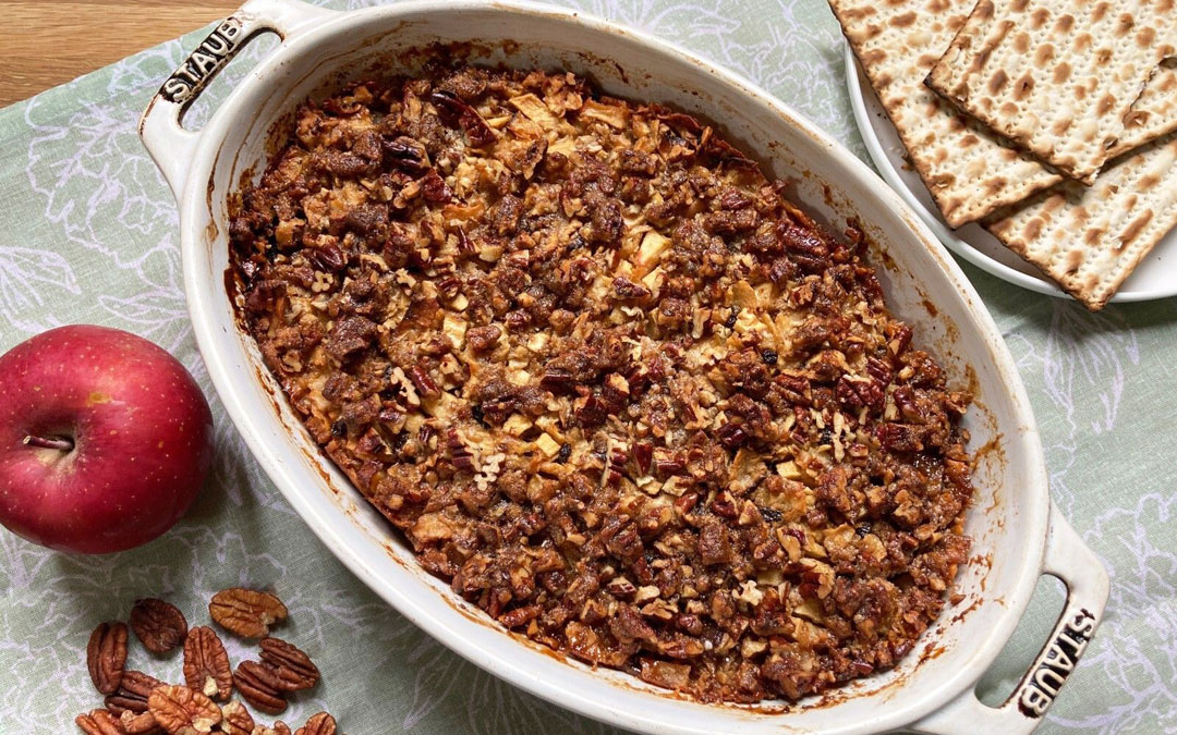 apple matzah kugel