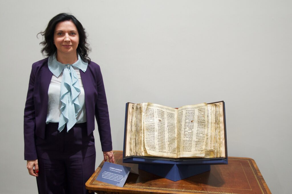 ANU Irina Nevzlin with Codex Sassoon