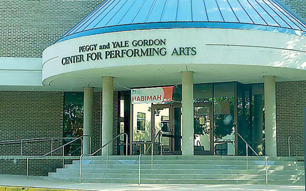 The Gordon Center for Performing Arts