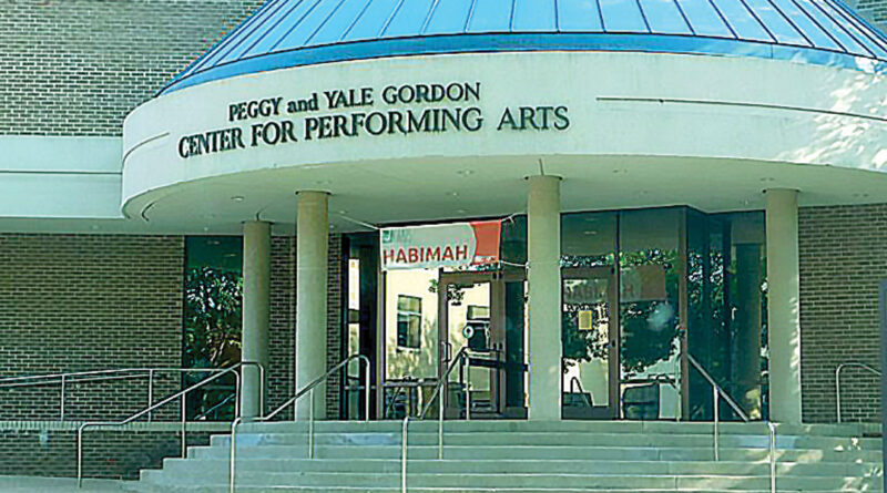 The Gordon Center for Performing Arts