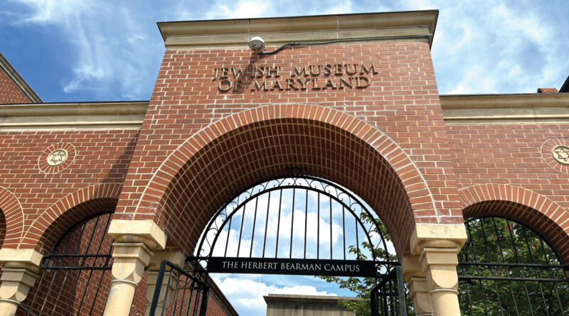 Jewish Museum of Maryland