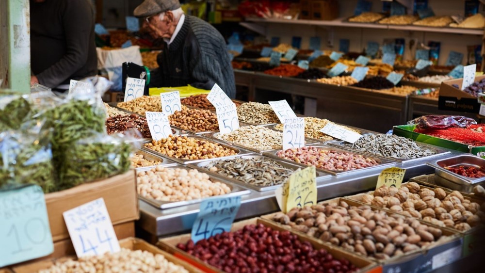 Levinsky Market