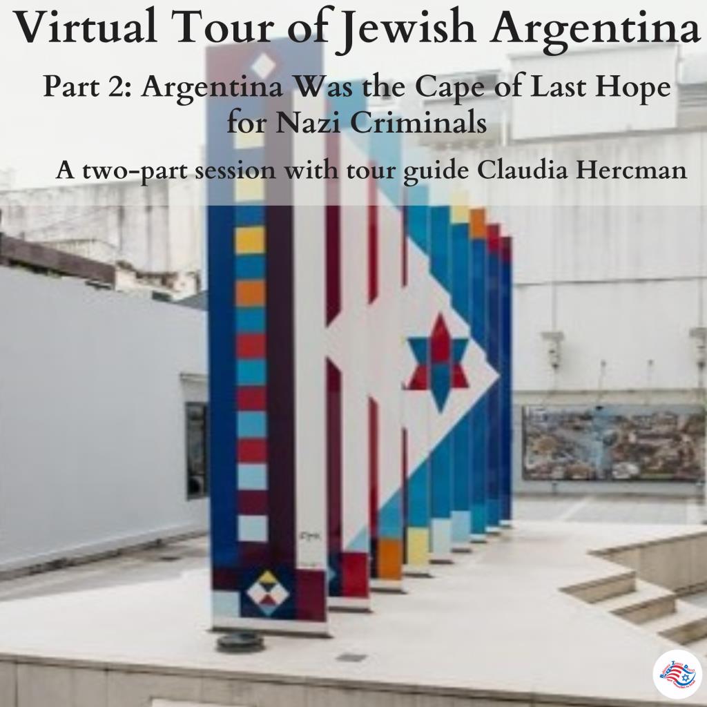 Virtual Tour Of Jewish Argentina Part 2