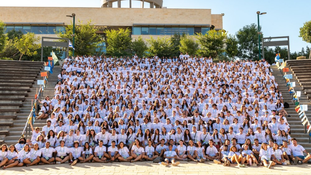 Diller Fellowship's three-week summer seminar