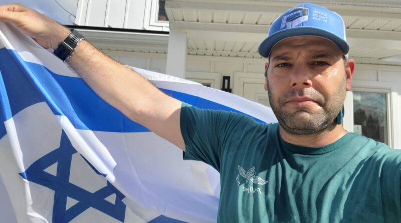 Idan Tzameret