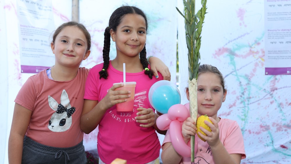 JCC Harvest Fest