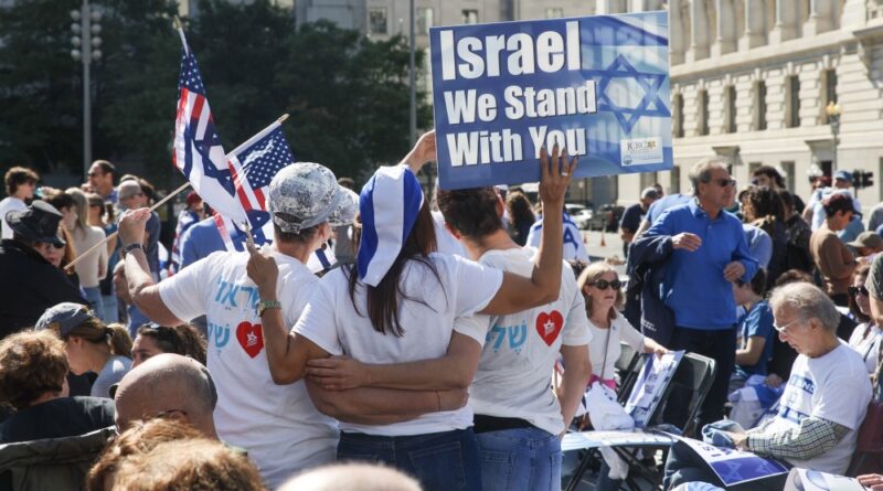 JCRC's Stand With Israel Rally