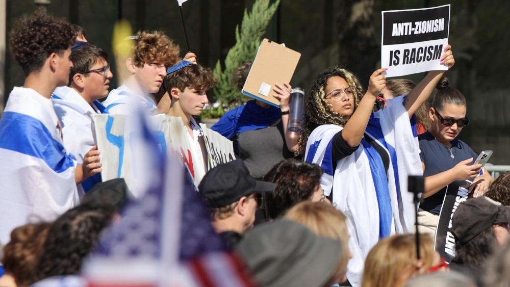 JCRC's Stand With Israel Rally