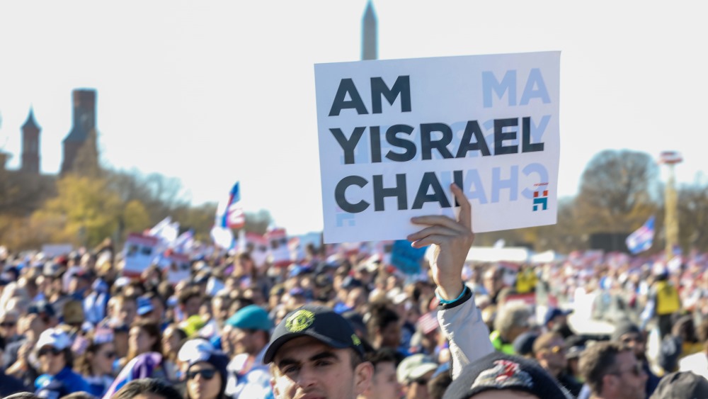 March for Israel rally