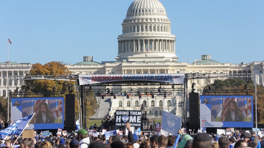 March for Israel rally