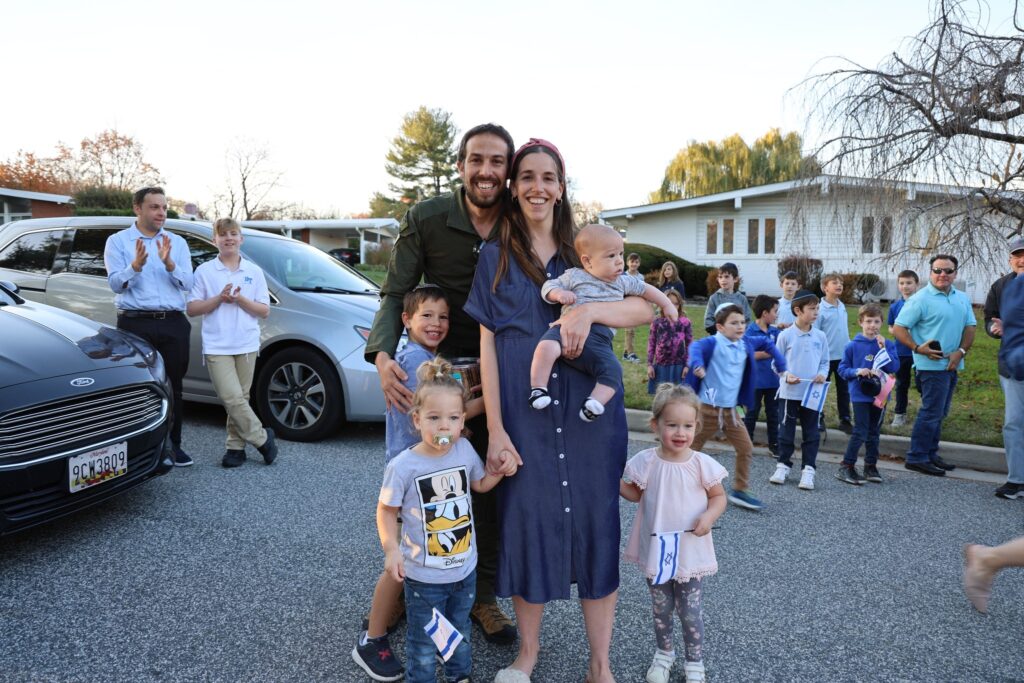 Matan and Shani Shefler