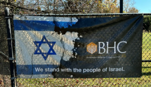 BHC sign