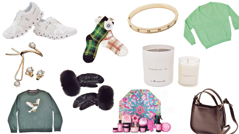 Shopping Guide: Harbor East