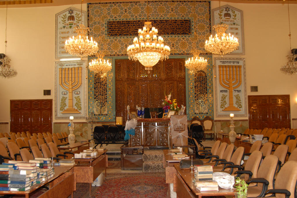 Yusef Abad Synagogue