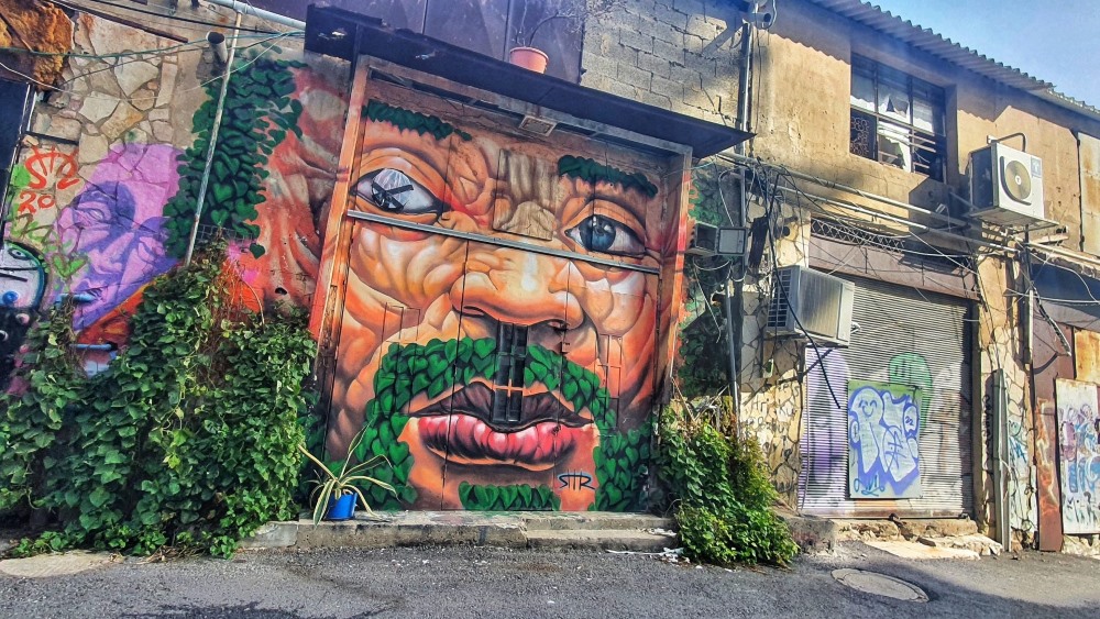 street art