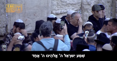livestream of the Shema broadcast from the Western Wall