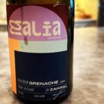 Galia wine