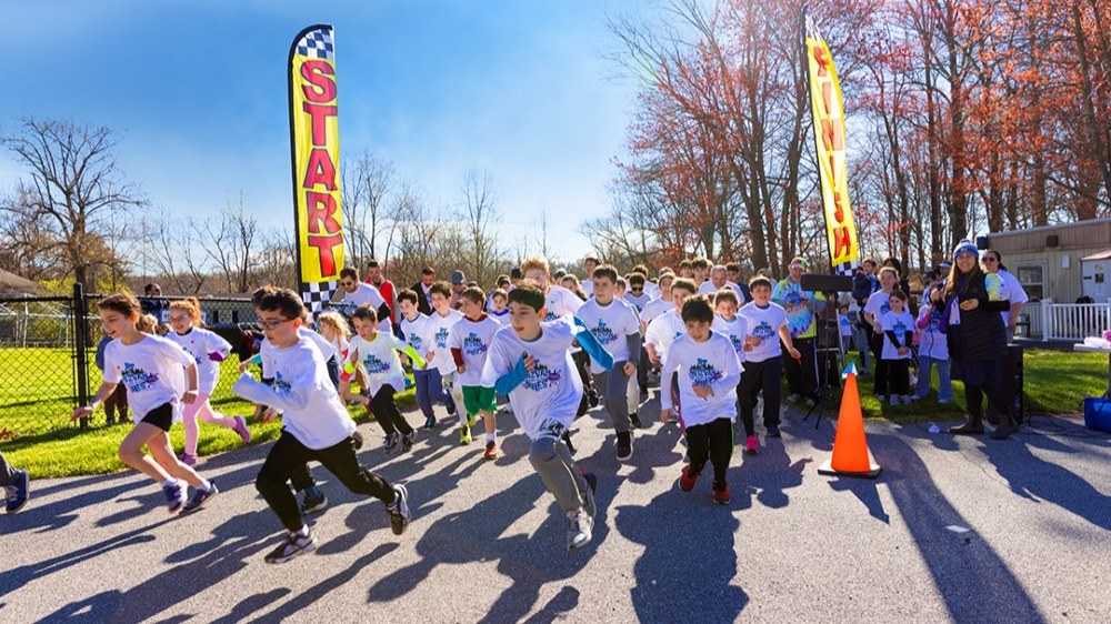 Beth Tfioh Mitzvah Miles