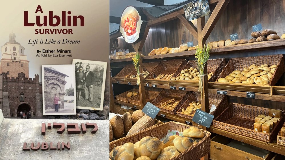 Lublin bakery