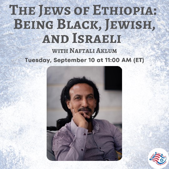 The Jews of Ethiopia