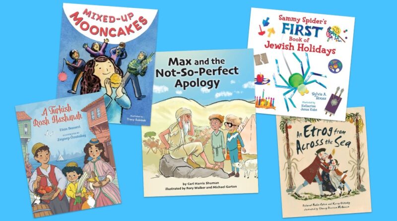 high holidays kids books