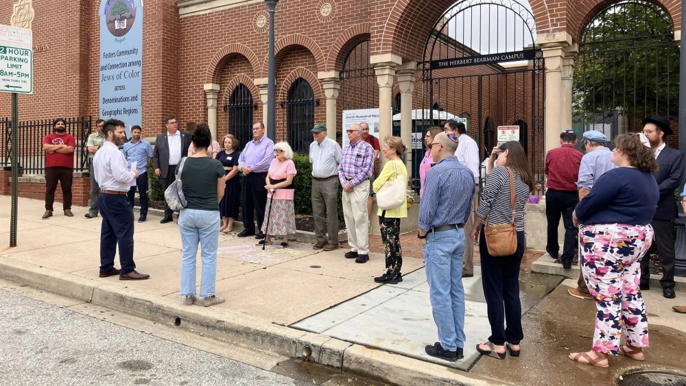 Jewish Museum of Maryland