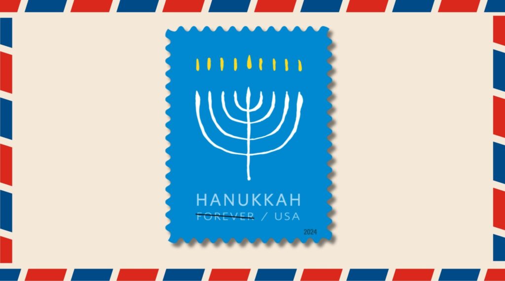 Hanukkah Stamp