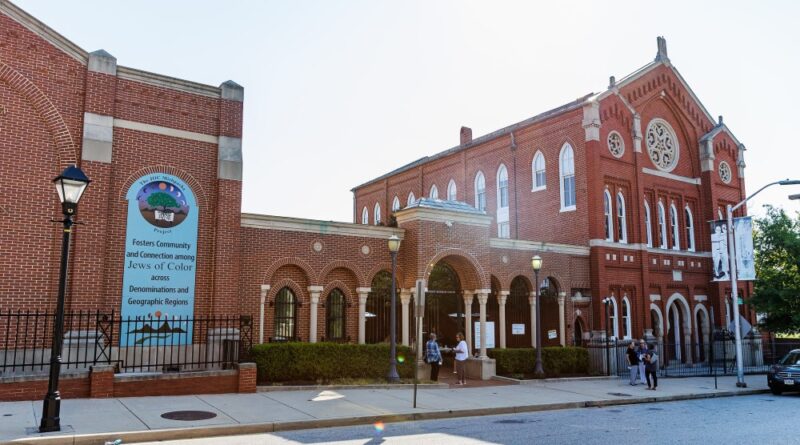 Jewish Museum of Maryland
