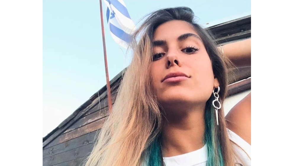 Shirel Golan