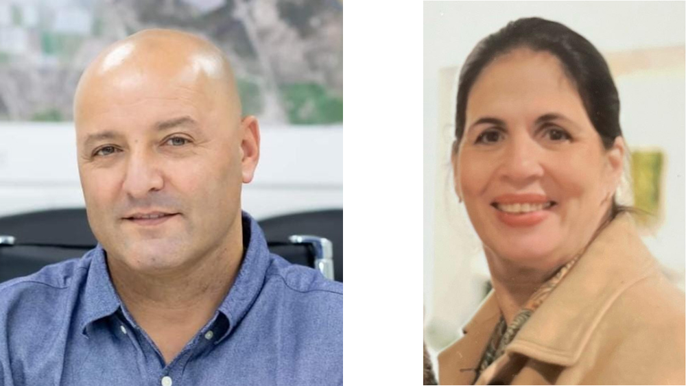 Revital Steinberg and Erez Shitrit