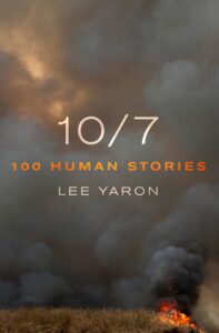 10/7 by Lee Yaron