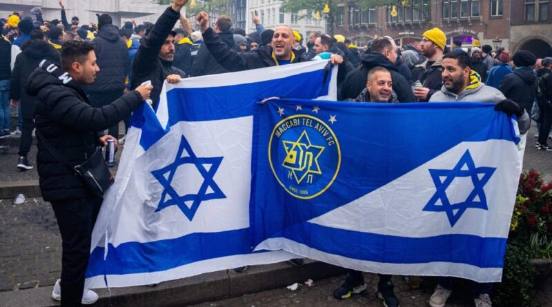 Israeli soccer fans