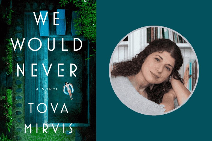 HBI Conversations Series Featuring Tova Mirvis