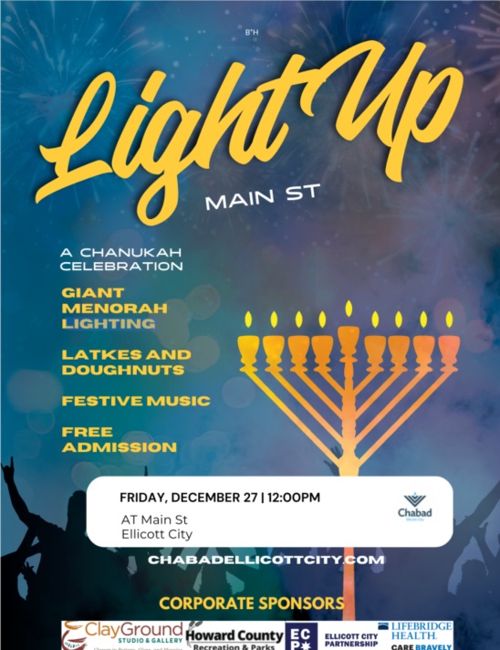 Light Up Main Street