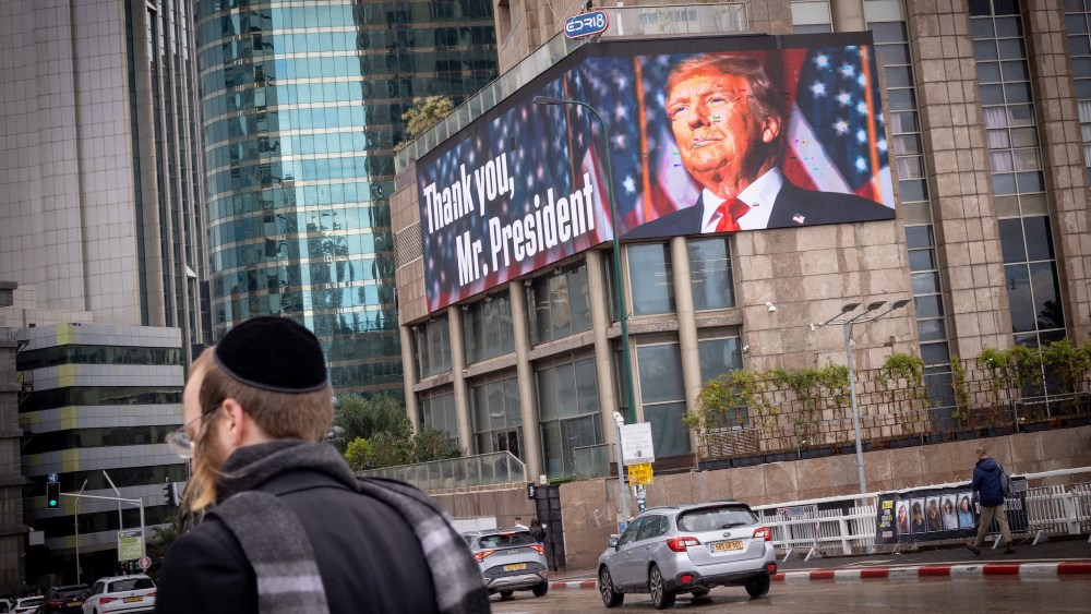 billboard