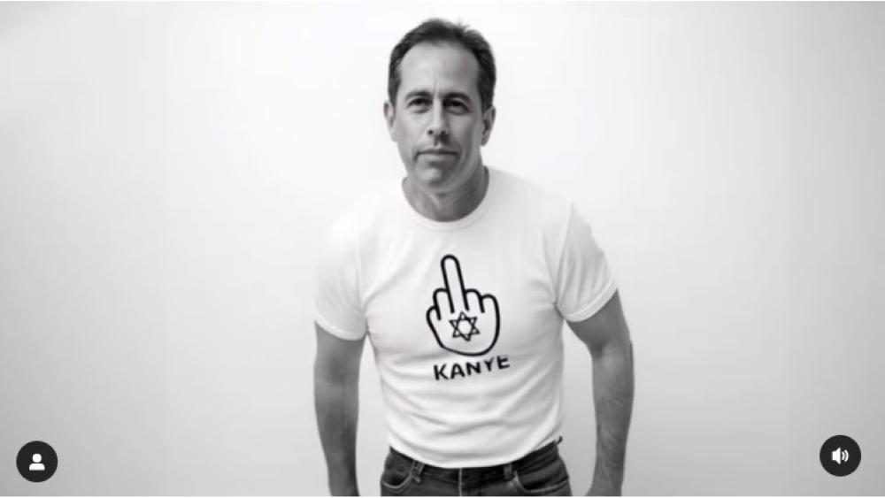 AI-generated version of Jerry Seinfeld