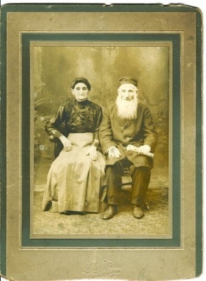 Michel and Goldie Distiller