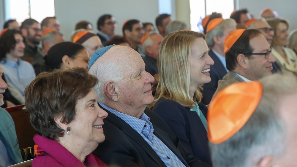 Myrna and Ben Cardin and Brooke E. Lierman