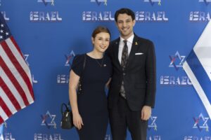 Israeli Embassy staff