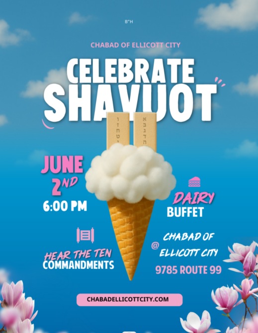 Calendar: Ellicott City Shavuot