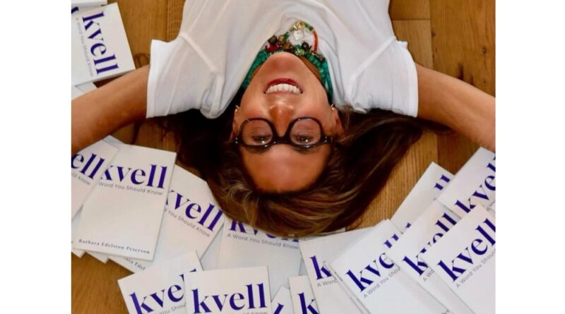 Barbara Edelston Peterson