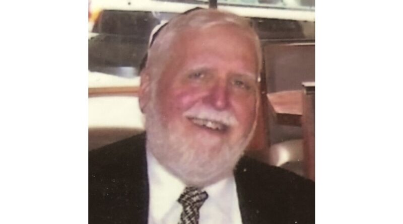 Rabbi I. Ari Flamm