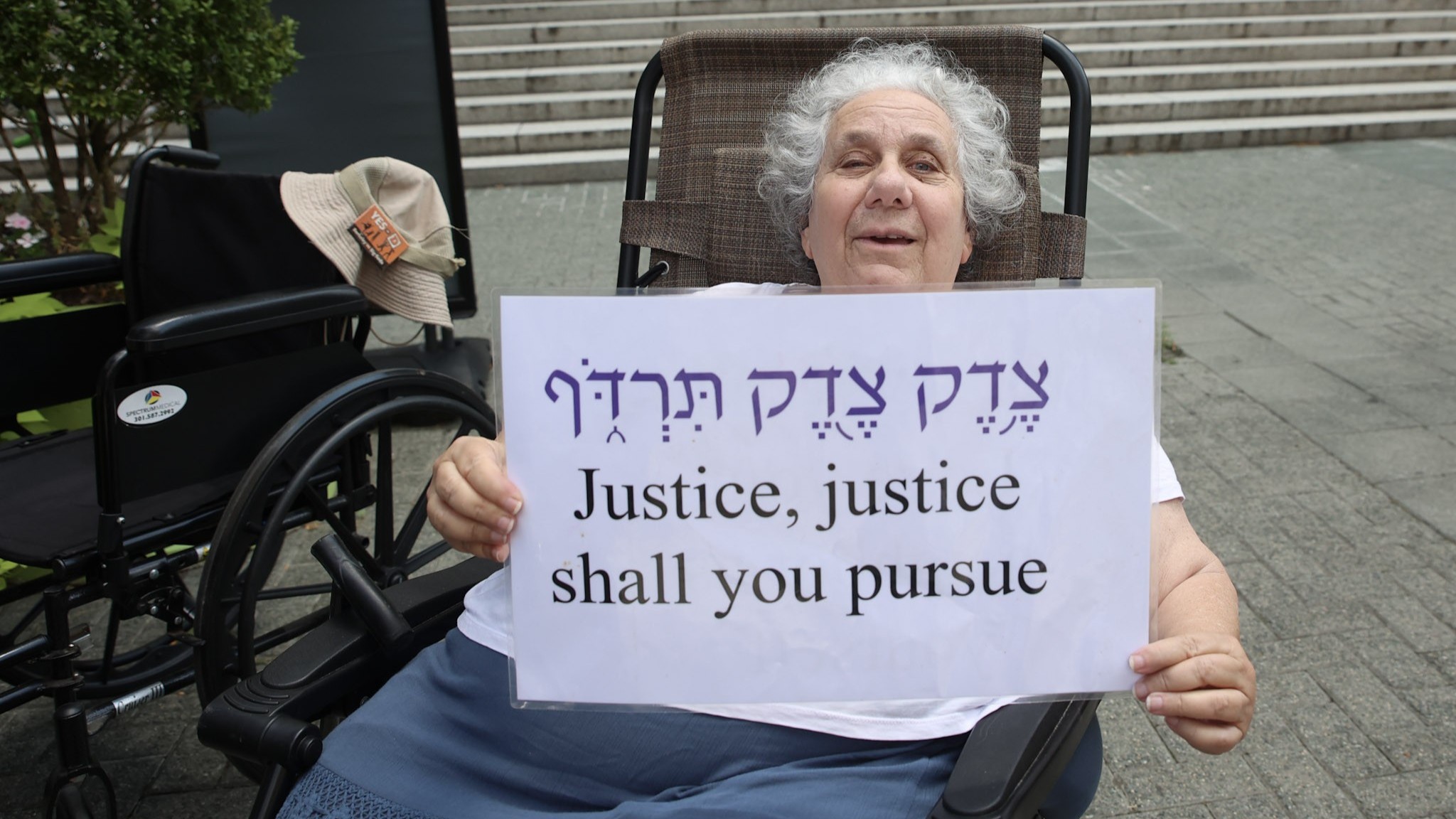 Rabbi Rain Zohav
