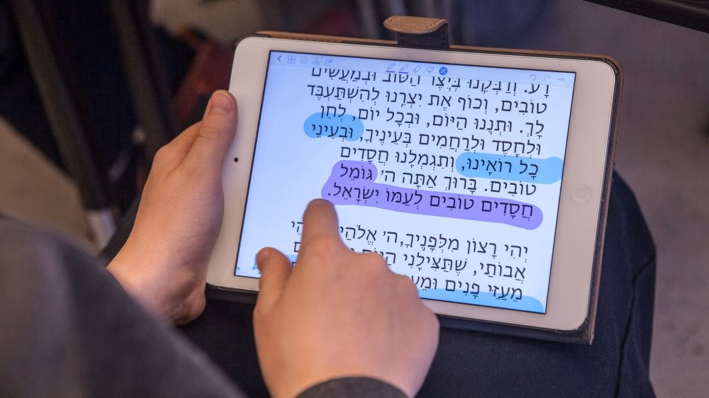 digital prayerbook 