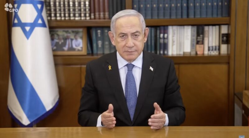 Benjamin Netanyahu
