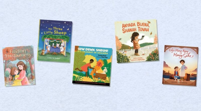 New books out for the High Holidays in 2025