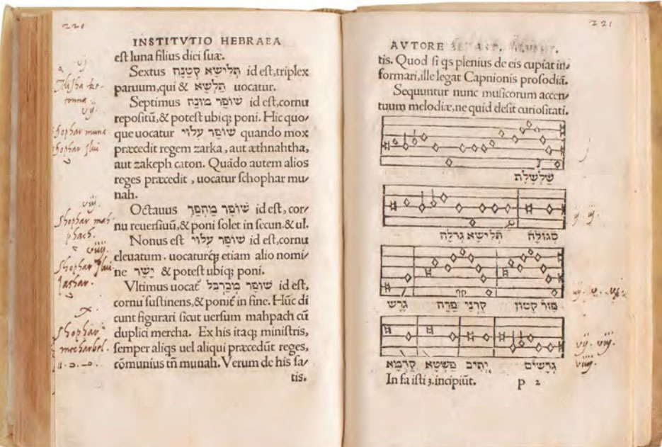 Exploring Rare Judaica at Hopkins